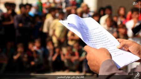 تصاویر +18 قطع کردن دست 3 مرد به اتهام دزدی