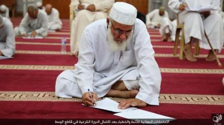 وقتی داعشی ها هم امتحان نهایی میدن