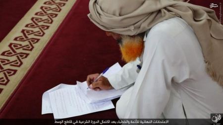 وقتی داعشی ها هم امتحان نهایی میدن