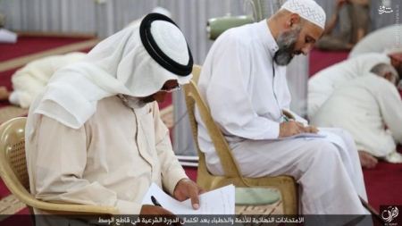وقتی داعشی ها هم امتحان نهایی میدن