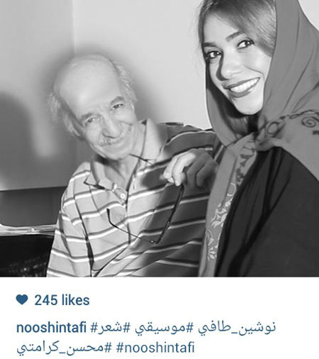 عکسهای بازیگران و چهره ها در شبکه‌ های اجتماعی سری شهریور