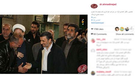 سلفی های احمدی نژاد در عزاداری امام حسین