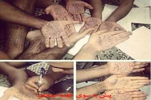 عکس نوشته های خنده دار از زندگی دانشجویی