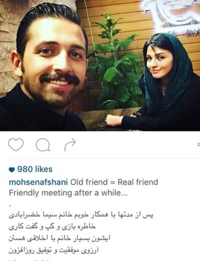 تازه ترین عکس های بازیگران و هنرمندان مشهور در مهر 94