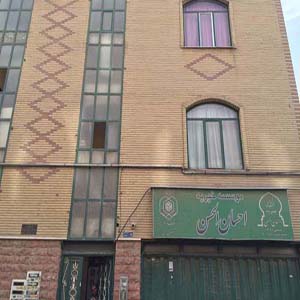 عروس دامادها در  تهران صاحب خانه رایگان میشوند
