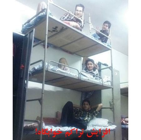 عکس نوشته های خنده دار از زندگی دانشجویی