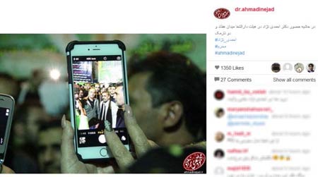 سلفی های احمدی نژاد در عزاداری امام حسین