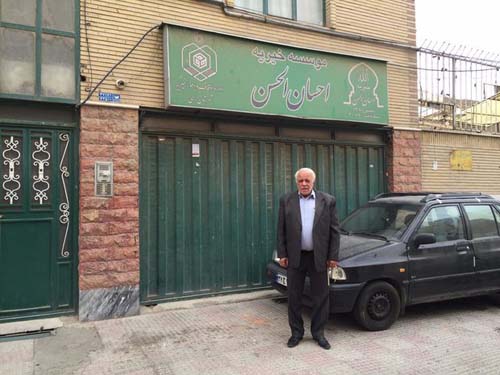 عروس دامادها در  تهران صاحب خانه رایگان میشوند
