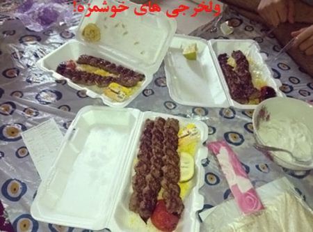 عکس نوشته های خنده دار از زندگی دانشجویی