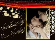 عاشقانه ترین عکس نوشته های فانتزی