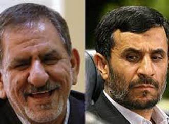 شکایت احمدی نژاد از جهانگیری رد شد