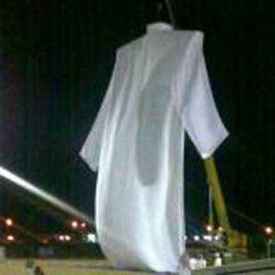 اختراعی از نوع سعودی دشداشه حضرت آدم ! + تصاویر
