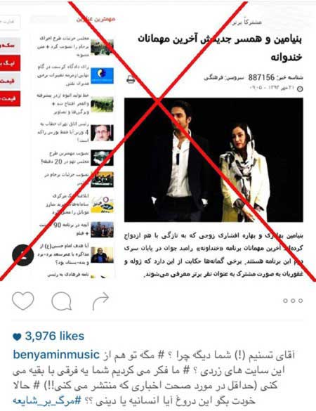 تازه ترین عکس های بازیگران و هنرمندان مشهور در مهر 94