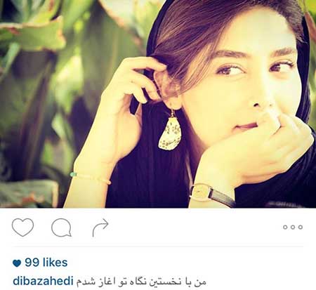 جدیدترین گزارش تصویری از عکسهای اینستاگرام بازیگران