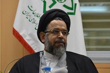 بازداشت 20 تروریست داعشی در مرزهای ایران