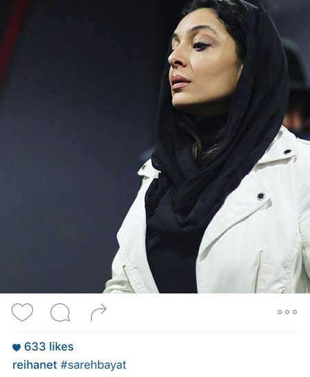 داغ ترین عکس های چهره ها در اینستاگرام