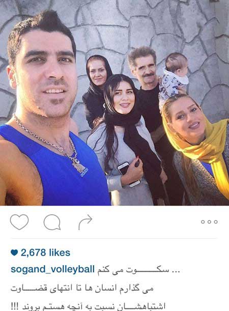جدیدترین گزارش تصویری از عکسهای اینستاگرام بازیگران