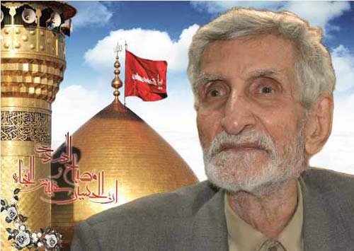 پدر حاج صادق آهنگران درگذشت  + عکس و زمان تشییع