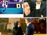 سورپرایز باحال دختر ایرانی توسط ستاره فوتبال جهان + عکس