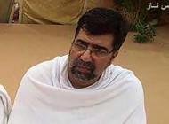 پیکر رکن آبادی دیپلمات گمشده در منا شناسایی شد