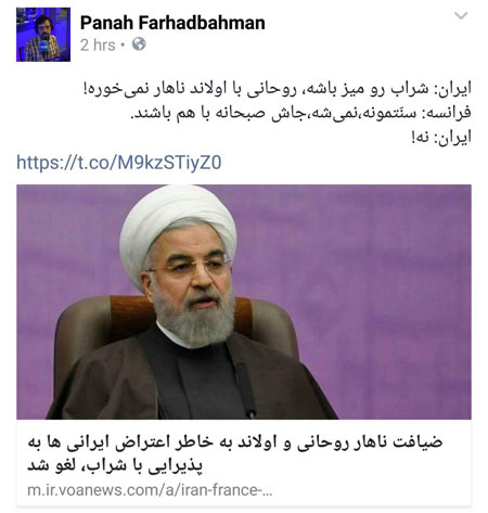 روحانی ضیافت ناهار در فرانسه را بخاطر شراب بهم زد + عکس