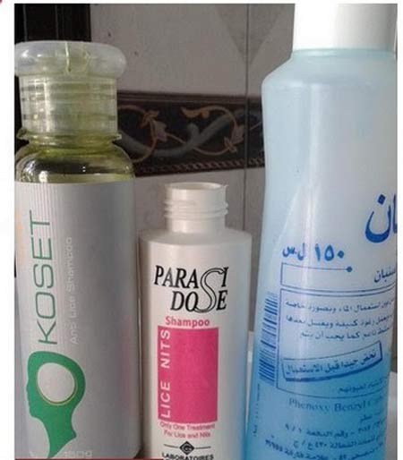 گلایه زنان جهاد نکاح داعشی از کیفیت پایین لوازم آرایش +عکس