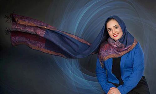 وقتی نرگس محمدی عروس خانواده وزیری شد