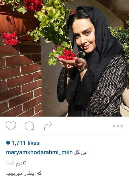 جدیدترین تصاویر چهره ها در شبکه های اجتماعی