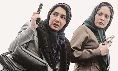 تصاویر جدید بازیگران و چهره ها در شبکه‌های اجتماعی
