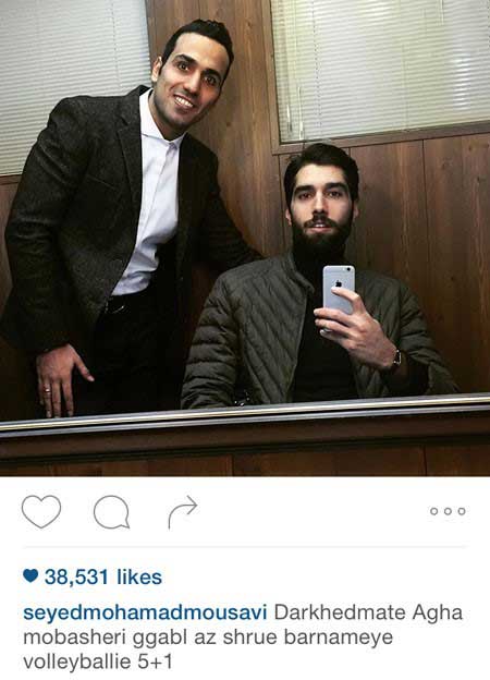 تصاویر جدید بازیگران و چهره ها در شبکه‌های اجتماعی