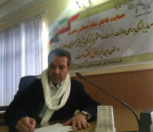 چهار مجری معروف کاندیدای انتخابات مجلس شدند + عکس