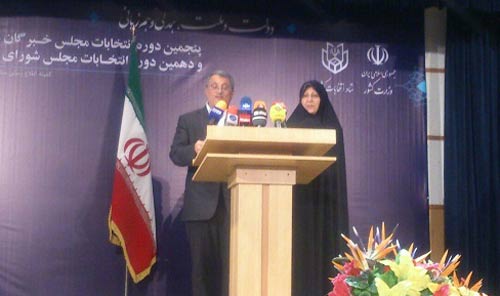 ثبت نام محسن و فاطمه هاشمی در انتخابات +عکس