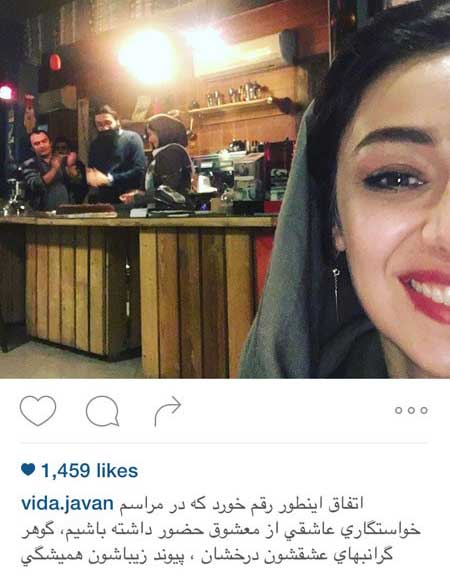 تصاویر جدید بازیگران و چهره ها در شبکه‌های اجتماعی