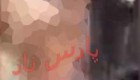 لخت شدن زنی توسط شوهرش در خیابان بخاطر چت با مردان+عکس