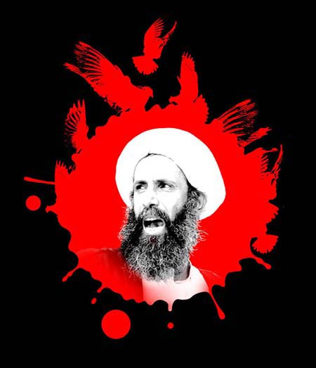 اعدام جنجالی شیخ نمر در عربستان با تبر یا با شمشیر +عکس