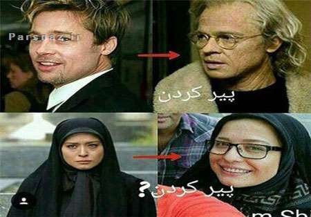 جدیدترین عکسهای خنده دار و باحال تلگرام