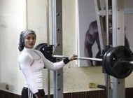 هیکل جذاب دختر بدنساز مسلمان +عکس
