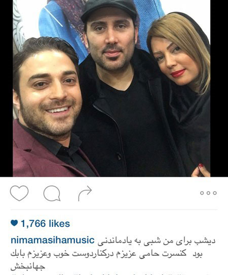 عکسهای جدید بازیگران و افراد مشهور دی 94