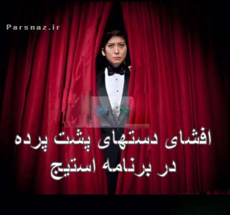 جدیدترین عکسهای خنده دار و باحال تلگرام