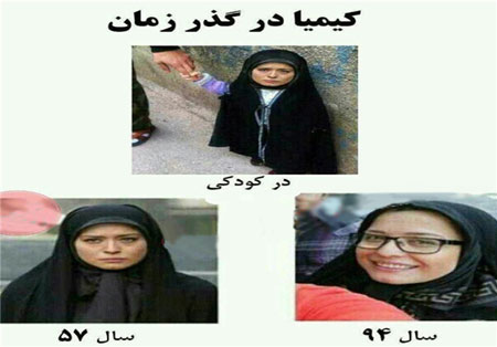 جدیدترین عکس های خنده ‌دار و بامزه