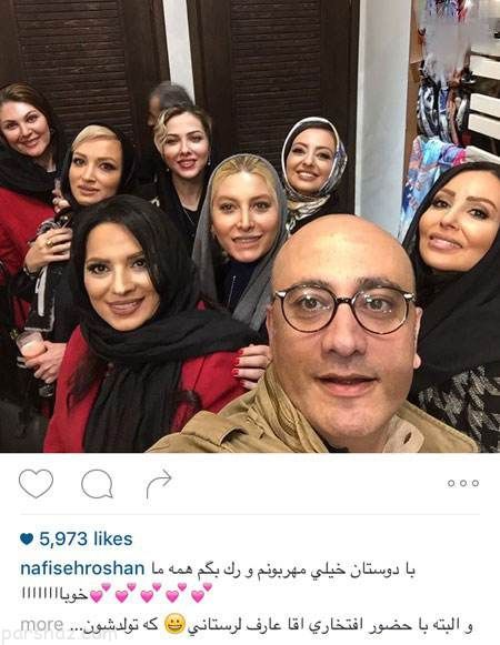 جدیدترین عکس های بازیگران و چهره ها در اینستاگرام
