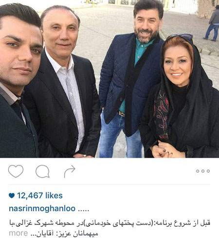 عکس های جدید بازیگران و ستاره ها در فضای مجازی
