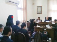 هووی حسود همسر اول را به آتش کشید +عکس