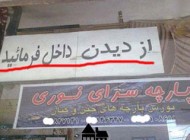 باحال ترین عکس های خنده دار و جدید