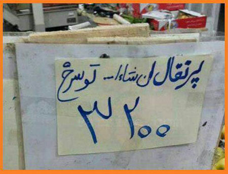 باحال ترین عکس های خنده دار و جدید