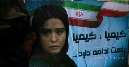 جدیدترین عکسهای خنده دار تلگرام و لاین