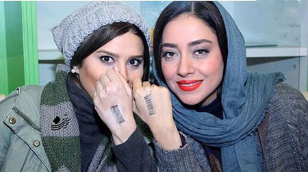 عکسهای جدید بازیگران و چهره ها در شبکه های اجتماعی