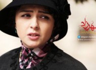 خبری جالب برای طرفداران سریال شهرزاد (عکس)