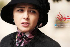 خبری جالب برای طرفداران سریال شهرزاد (عکس)
