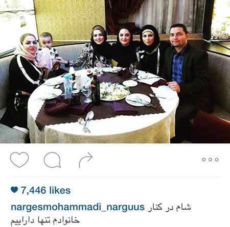 عکسهای بازیگران و شخصیت های معروف در شبکه‌ مجازی